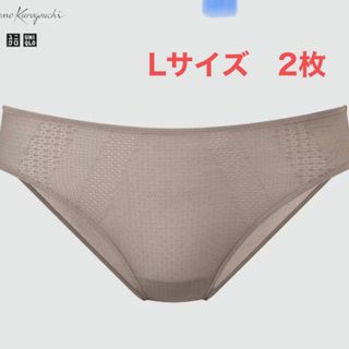 ユニクロ(UNIQLO)の新品 UNIQLO×Mame Kurogouchi ショーツ2枚（L）ユニクロ(ショーツ)