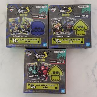 バンダイ(BANDAI)の【新品】【未開封】 スプラトゥーン3　イカしたバスタイムセット　一番くじ(キャラクターグッズ)