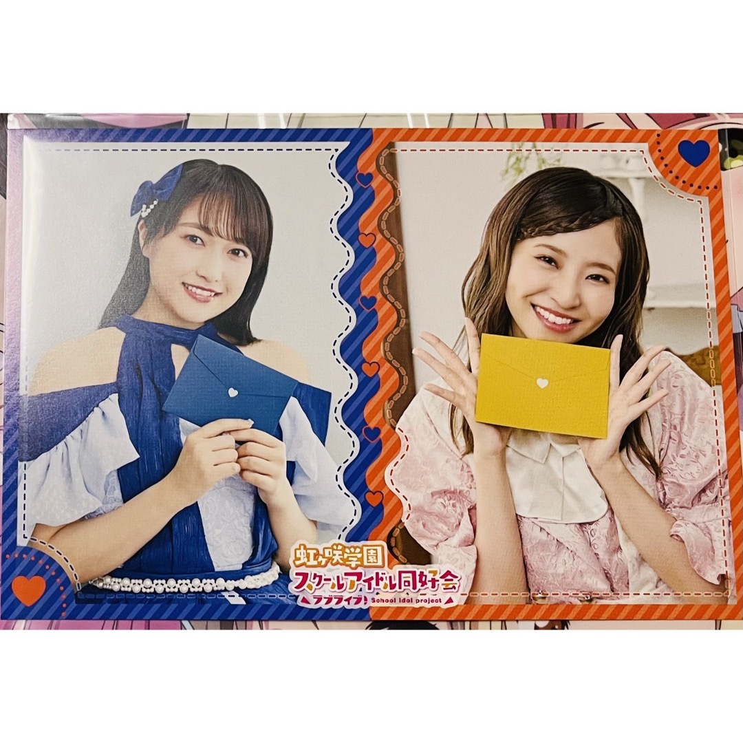 ラブライブ 虹ヶ咲 ポストカード の通販 by よっしー's shop|ラクマ ラブライブ 虹ヶ咲 ポストカード の通販 by よっしー's shop|ラクマ