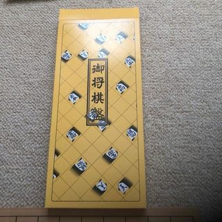 田中碁盤店 将棋盤 5号 田中(囲碁/将棋)