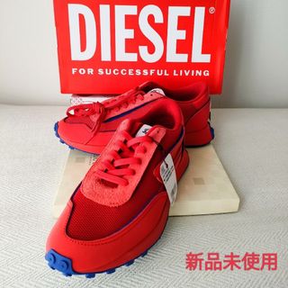 ディーゼル(DIESEL)の【新品未使用】DIESEL ディーゼル S-Racer Lc MIX スニーカー(スニーカー)