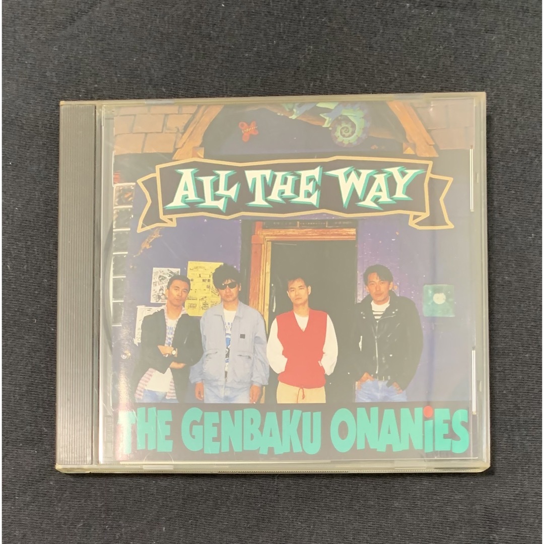 THE 原爆オナニーズ ALL THE WAY エンタメ/ホビーのCD(ポップス/ロック(邦楽))の商品写真