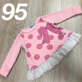 pienikukka 水玉ピンク　女の子　トップス　95 保育園(Tシャツ/カットソー)