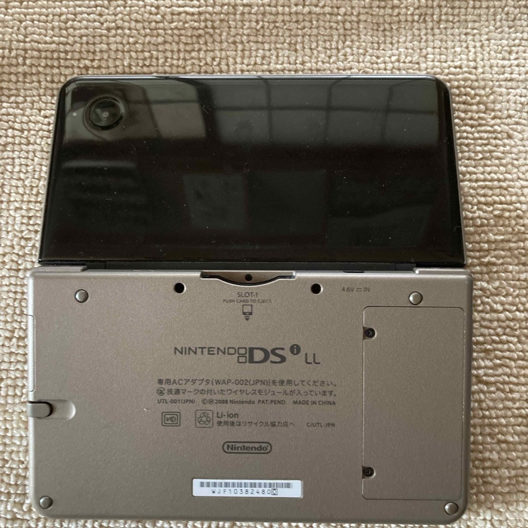 任天堂　DSi  DSiLL  本体　　JoJo様用 エンタメ/ホビーのゲームソフト/ゲーム機本体(携帯用ゲーム機本体)の商品写真