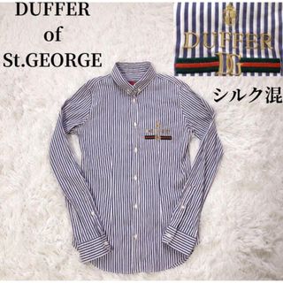 ザダファーオブセントジョージ(The DUFFER of ST.GEORGE)のザダファーオブセントジョージ　ストライプシャツ　シルク(シャツ/ブラウス(長袖/七分))