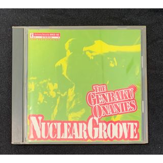 THE 原爆オナニーズ NUCLEAR GROOVE 送料無料(ポップス/ロック(邦楽))