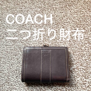 コーチ(COACH)の【送料無料】COACH コーチ 二つ折り財布 本革 レザー ウォレットH(財布)