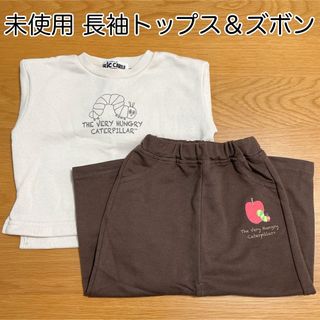 バースデイ(バースデイ)の新品　80　はらぺこあおむし　トップス＆パンツ(Ｔシャツ)