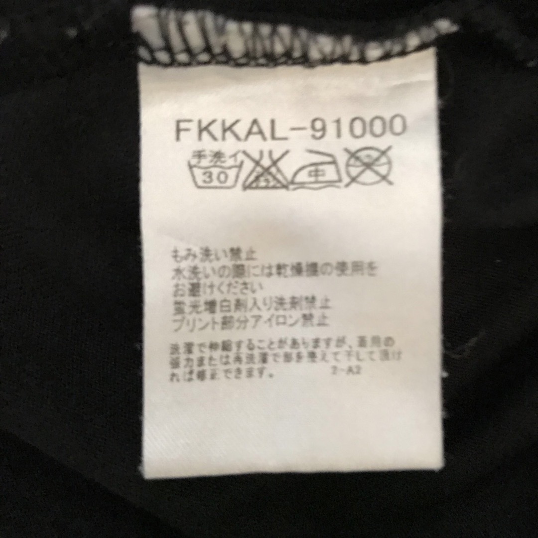 MICHEL KLEIN(ミッシェルクラン)のミッシェルクラン  長袖プリントロンTシャツ メンズのトップス(Tシャツ/カットソー(七分/長袖))の商品写真