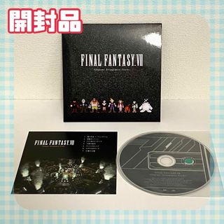 FF7R💿音楽CD