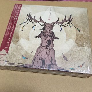 ヴァーシュラの心臓　ゆうゆ　初回限定盤(ボーカロイド)