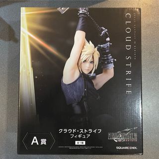 スクウェアエニックス(SQUARE ENIX)のFF7 くじ　A賞　クラウド・ストライフ　フィギュア(ゲームキャラクター)