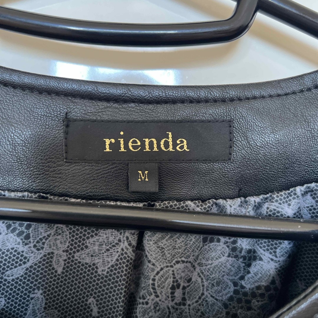 rienda(リエンダ)のリエンダ　rienda ノーカラーライダースジャケット レディースのジャケット/アウター(ノーカラージャケット)の商品写真