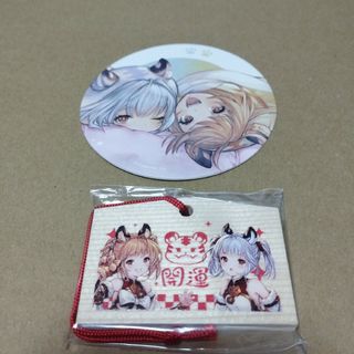 グラブル　グラブルフェス　特典　絵馬　コースター　シンダラ　非売品(キャラクターグッズ)