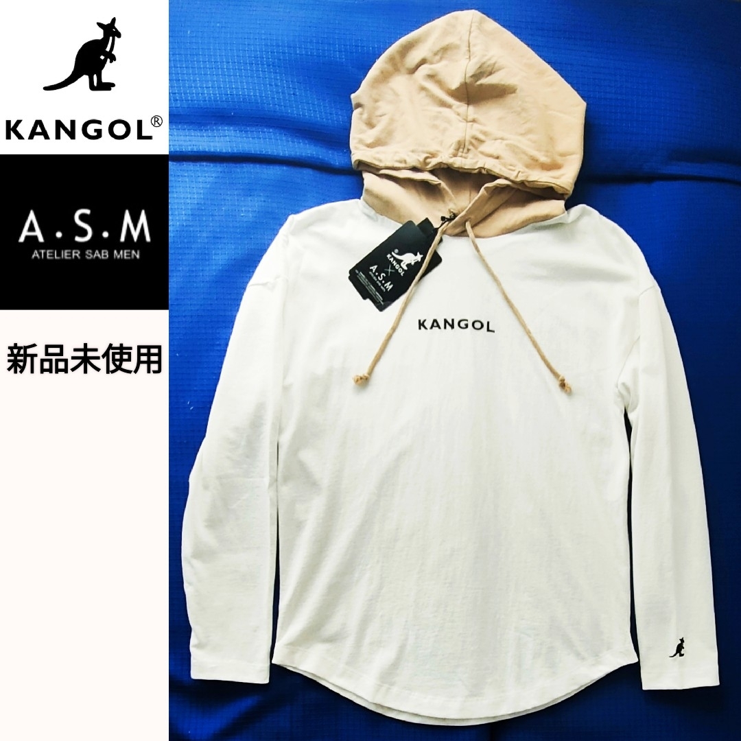 KANGOL(カンゴール)の新品未使用【 KANGOL×A.S.M 】コラボ カンゴール パーカー USA綿 メンズのトップス(パーカー)の商品写真