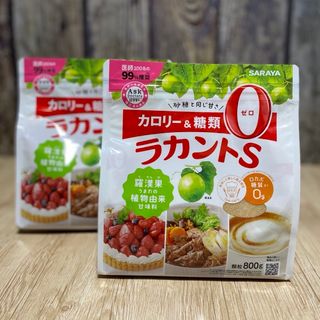 サラヤ(SARAYA)のSARAYA ラカントS 顆粒 1600g (800g*2袋)   カロリーゼロ(調味料)