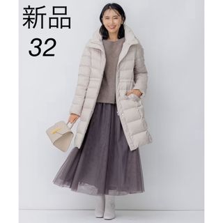 23区【洗える】シレータフタ ロング ダウンコート32