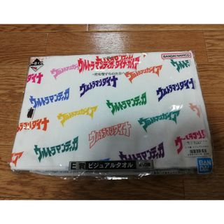 ウルトラマンガイアのタオル(キャラクターグッズ)