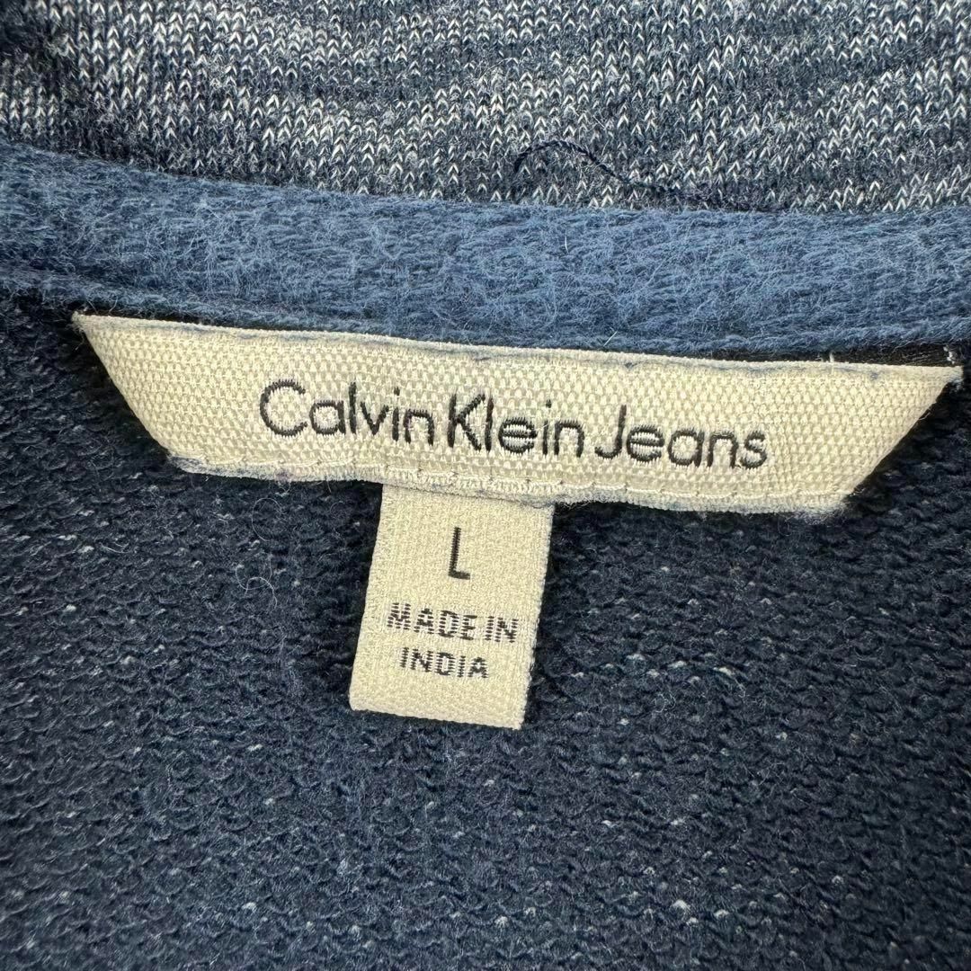 Calvin Klein(カルバンクライン)の美品 カルバンクライン ハーフジップ スウェット ワンポイントロゴ ネイビー L メンズのトップス(スウェット)の商品写真
