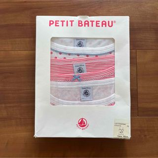 PETIT BATEAU - 専用 プチバトー 新品 キャミソール 3枚組 6ans/116cm