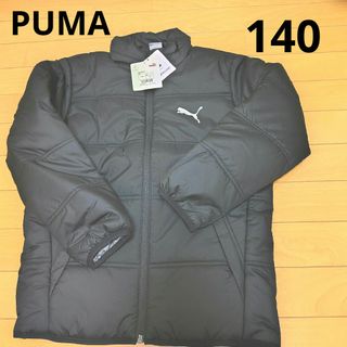 プーマ(PUMA)の新品 男の子 女の子 プーマ 中綿ジャケット ジャンパー コート 140(ジャケット/上着)