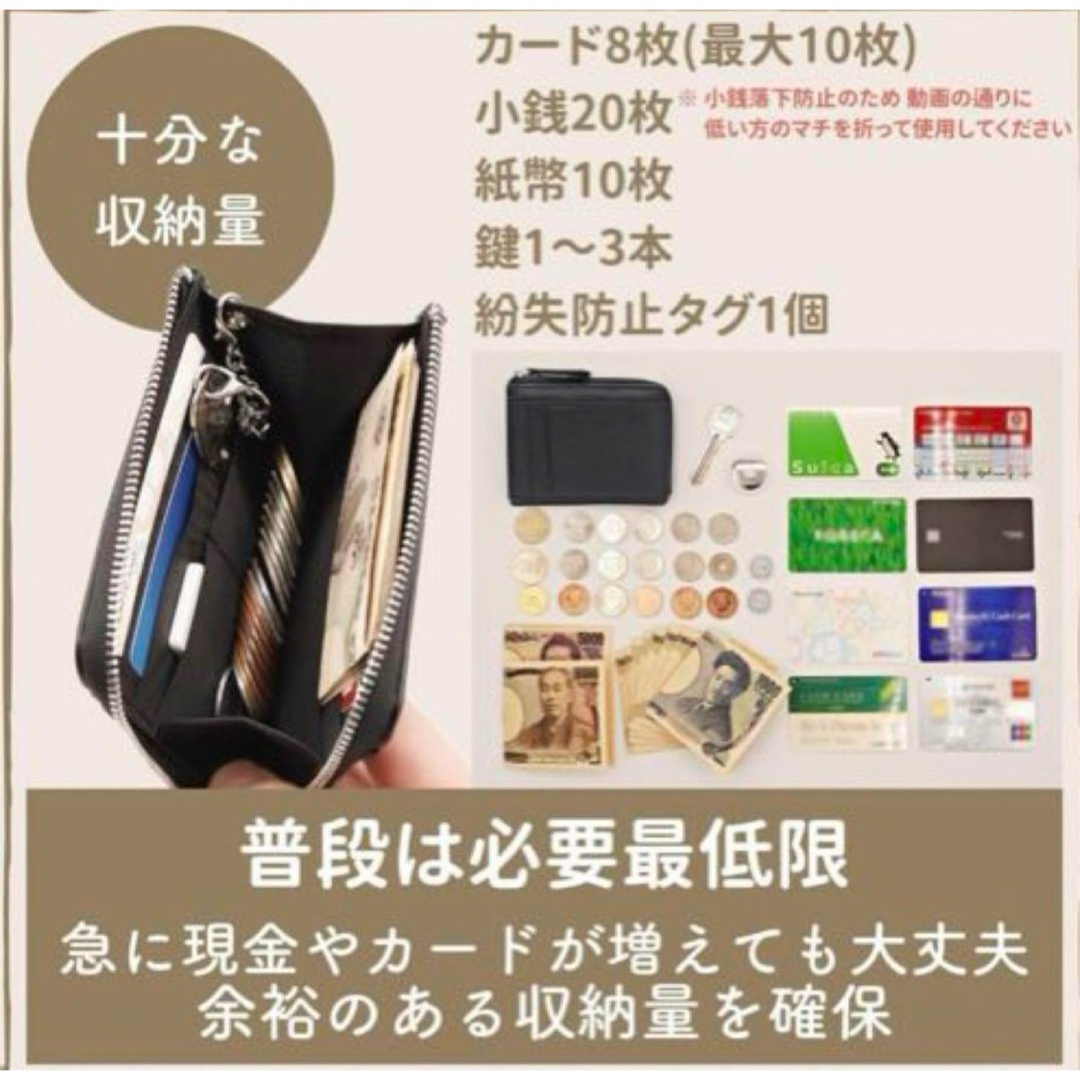 CUFAM(カファム)　本革　フラグケース　小銭入れ　カードケース　財布 メンズのファッション小物(コインケース/小銭入れ)の商品写真