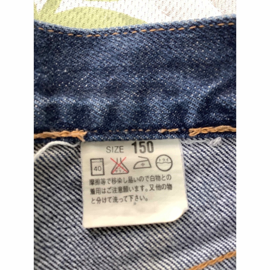 Levi's(リーバイス)のLevisジーパン 150センチ 美品 おまけ付き キッズ/ベビー/マタニティのキッズ服男の子用(90cm~)(パンツ/スパッツ)の商品写真