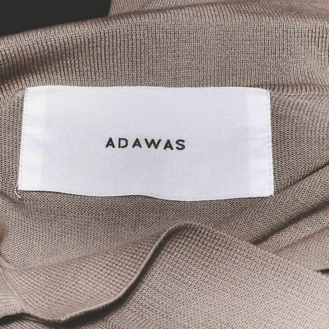 ADAWAS(アダワス)のADAWAS アダワス ポロワンピース ベージュ レディースのワンピース(ロングワンピース/マキシワンピース)の商品写真