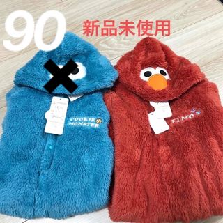 SESAME STREET - セサミストリート　クッキーモンスター　エルモ　90 ロンパース　まとめ売り