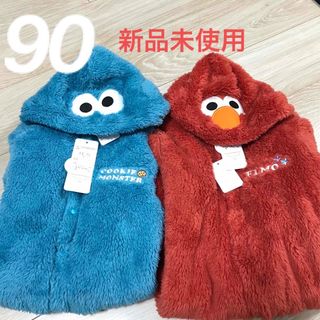 セサミストリート(SESAME STREET)のセサミストリート　クッキーモンスター　エルモ　90 ロンパース　まとめ売り(パジャマ)