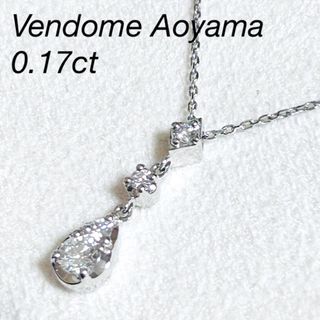 ヴァンドーム青山(Vendome Aoyama) ネックレス（ダイヤモンド）の通販