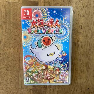 ニンテンドースイッチ(Nintendo Switch)の太鼓の達人 ドンダフルフェスティバル(家庭用ゲームソフト)