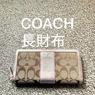 コーチ(COACH)の【送料無料】COACH コーチ 長財布 本革 レザー ウォレットJ(財布)