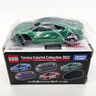 タカラトミー(Takara Tomy)の【新品】トミカ カラフルコレクション 2022 NSX グリーン セブン＆アイ(ミニカー)