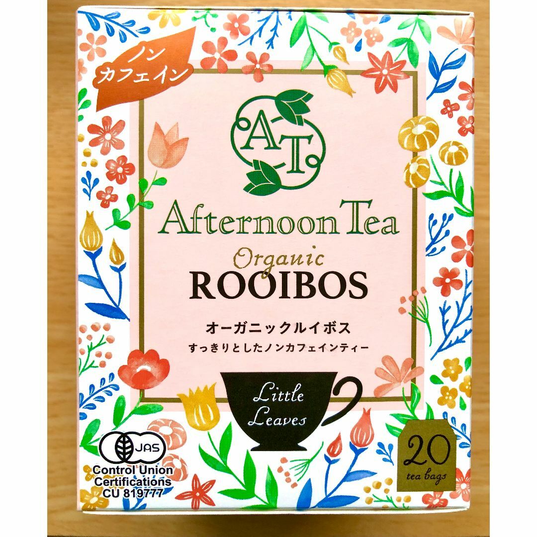 AfternoonTea(アフタヌーンティー)の2箱【アフタヌーンティー】オーガニックルイボスティー（2gX20）ノンカフェイン 食品/飲料/酒の飲料(茶)の商品写真