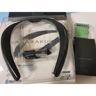 ケンウッド(KENWOOD)のネックスピーカー JVC NAGARAKU SP-A10BT-B ケンウッド(ヘッドフォン/イヤフォン)