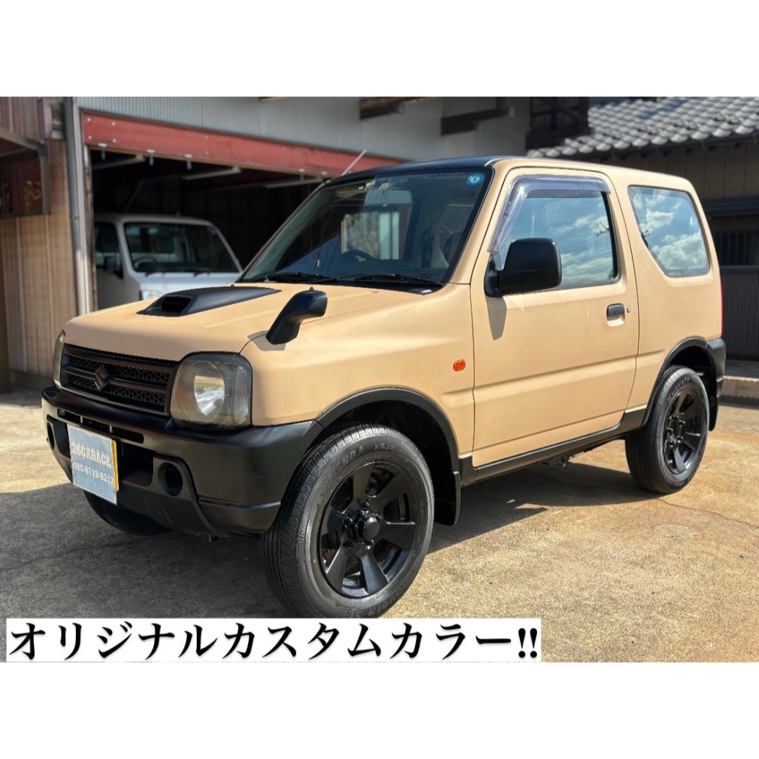 スズキ(スズキ)の個性引き立つカスタムジムニー！！JB23W ４WD　ETC ナビ装備 自動車/バイクの自動車(車体)の商品写真