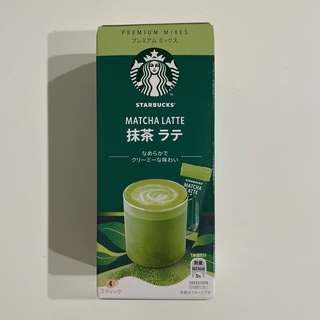 スターバックスコーヒー(Starbucks Coffee)の★ STARBUCKS ★   スターバックス　抹茶ラテ(その他)