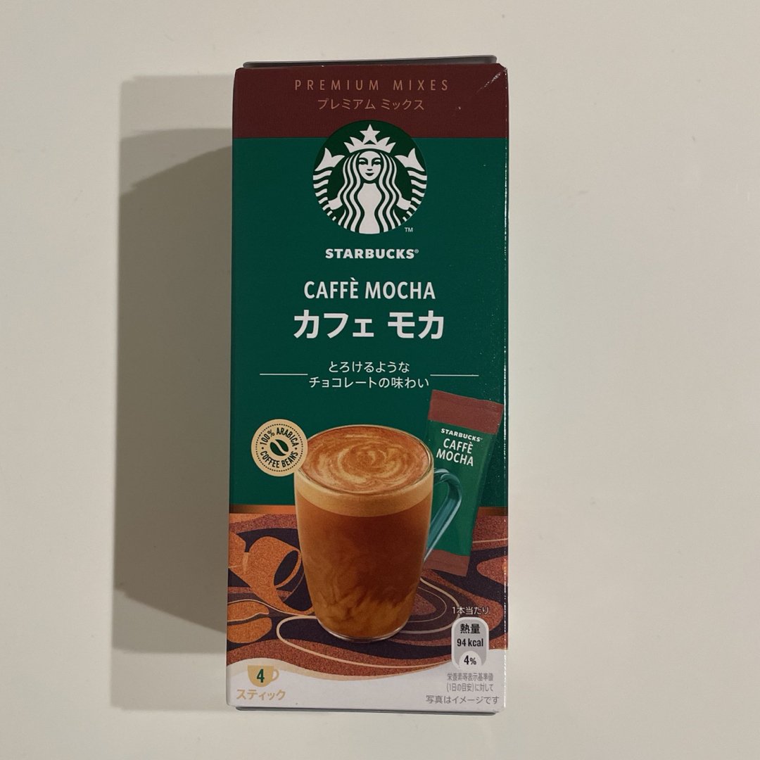 Starbucks Coffee(スターバックスコーヒー)の★ STARBUCKS ★   スターバックス　カフェモカ 食品/飲料/酒の飲料(その他)の商品写真