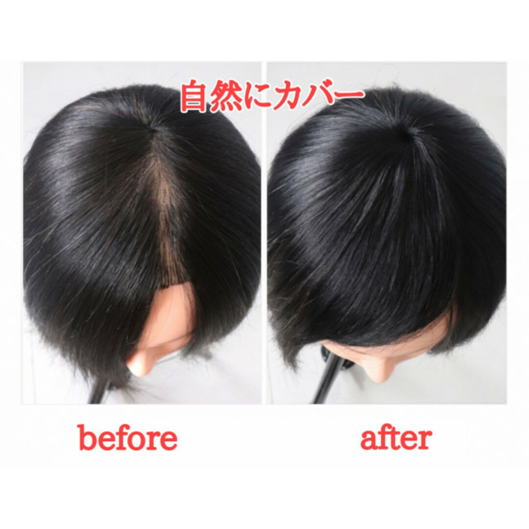 頭頂部ウィッグ 部分かつら つけ毛 ブラウン 茶 ヘアピース 15cm ウィッグ レディースのウィッグ/エクステ(前髪ウィッグ)の商品写真