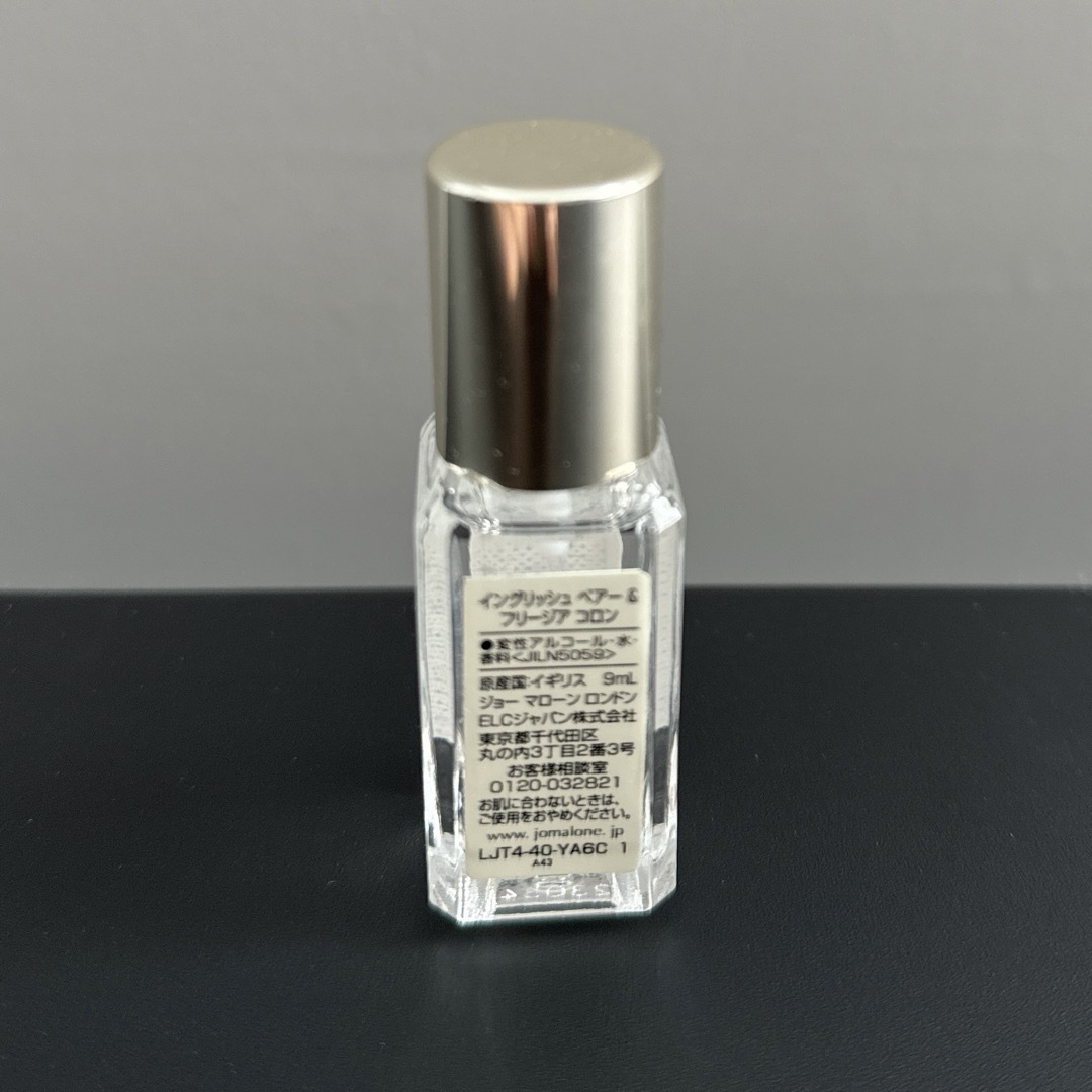 Jo Malone(ジョーマローン)のJO MALONE イングリッシュ ペアー&フリージアコロンミニサイズ 9mL コスメ/美容の香水(ユニセックス)の商品写真