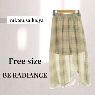 ビーラディエンス(BE RADIANCE)の【定価10,800円】未使用タグ付きビーラディエンスシアースカートチェック柄(ロングスカート)