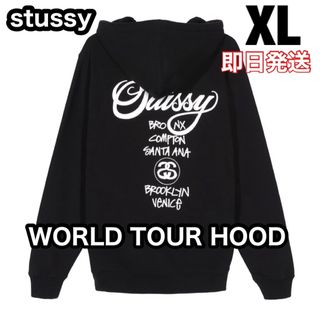 ステューシー(STUSSY)のstussy パーカー スウェットパーカー ワールドツアー 黒 ブラック XL(パーカー)