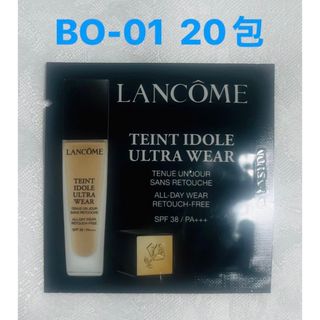 ランコム(LANCOME)のランコム タンイドル ウルトラ ウェア リキッド BO-01  20包(サンプル/トライアルキット)