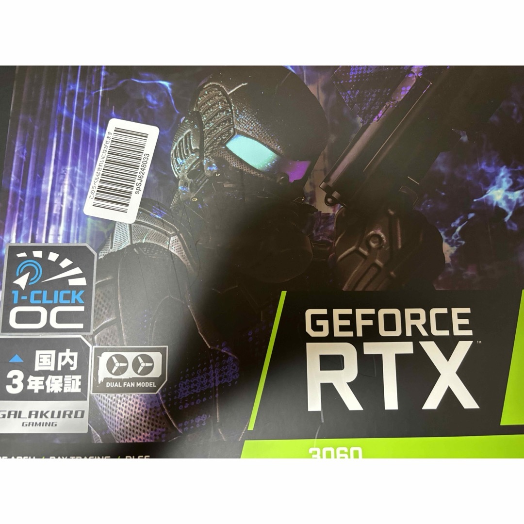 NVIDIA(エヌビディア)のGEFORCE RTX3060 玄人志向 スマホ/家電/カメラのPC/タブレット(PCパーツ)の商品写真