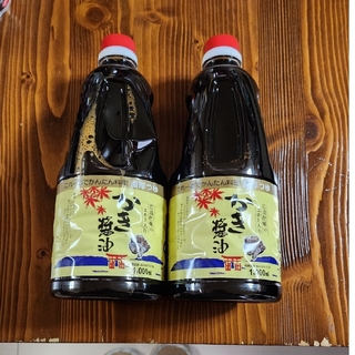 アサムラサキ牡蠣醤油、だし醤油、広島、 １リットル2本 梱包画像あり