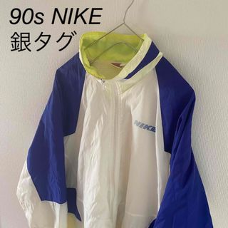 ナイキ(NIKE)の90sNIKEナイキ銀タグナイロンジャケットジャンパーメンズ長袖ホワイト白l(ナイロンジャケット)