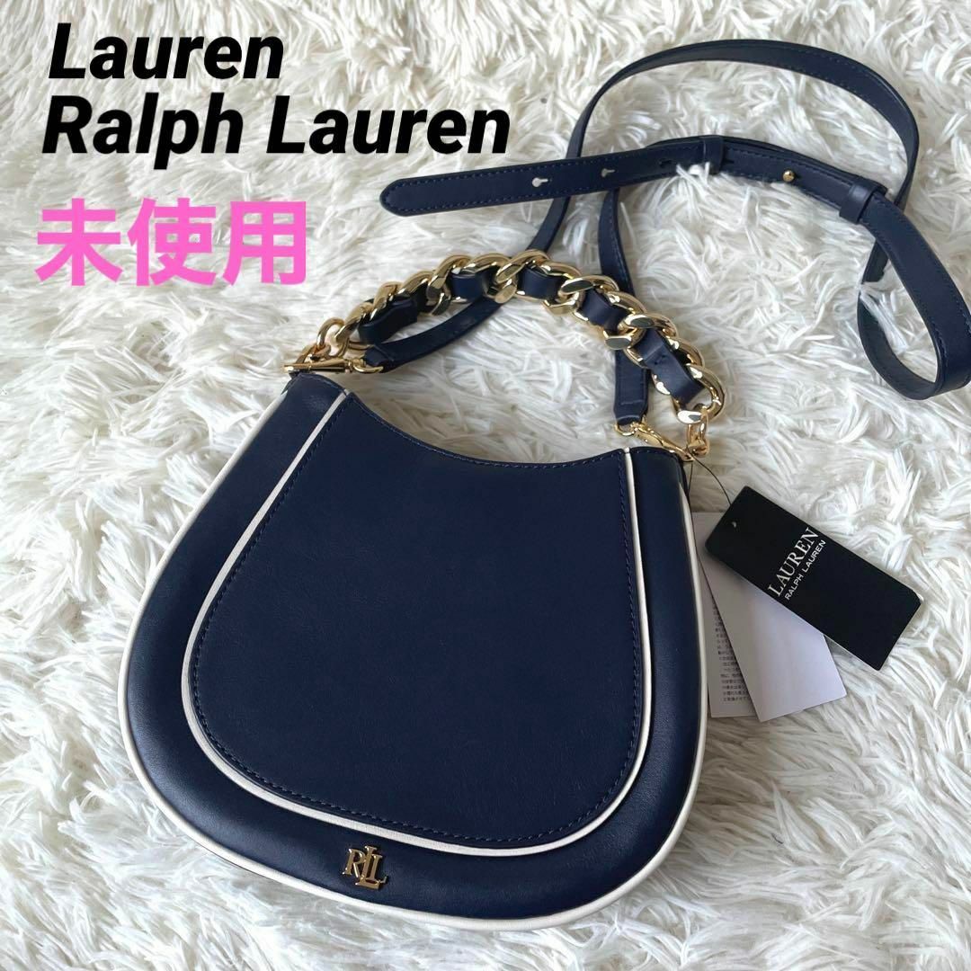 Ralph Lauren(ラルフローレン)の新品✨RalphLauren　Charli　チェーン　2way　ショルダーバッグ レディースのバッグ(ショルダーバッグ)の商品写真