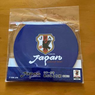 ヨージヤ(よーじや)のJFA ミラー付き　あぶらとり紙(あぶらとり紙)