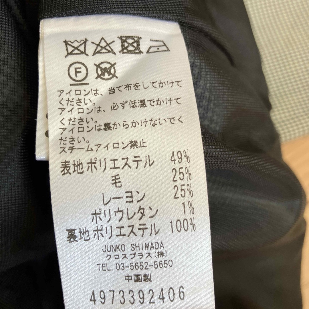 JUNKO SHIMADA(ジュンコシマダ)の49AV  パンツ レディースのパンツ(クロップドパンツ)の商品写真